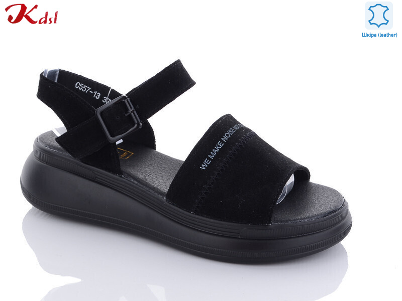 C557-13, 8 (36-41), <strong>640</strong>, літо