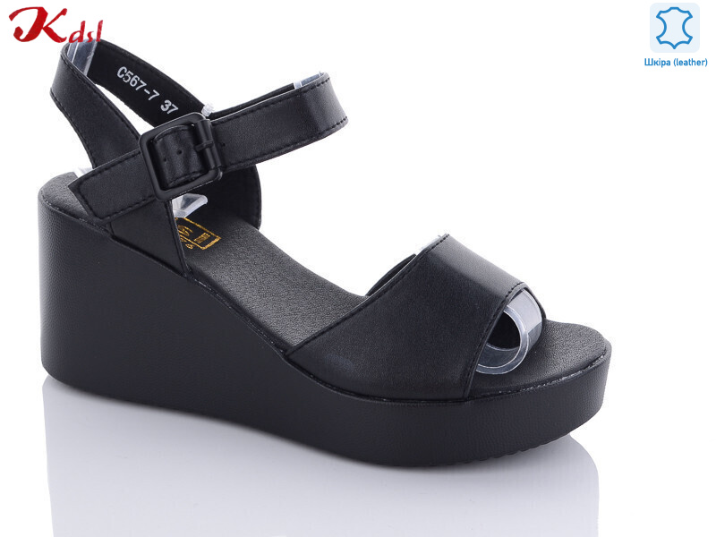 C567-7, 6 (36-41), <strong>630</strong>, літо