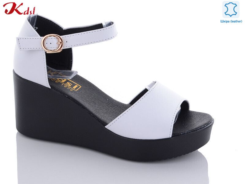 C568-1-1, 6 (36-41), <strong>640</strong>, літо