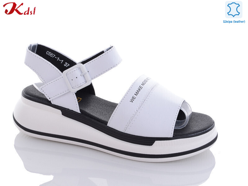 C557-1-1, 8 (36-41), <strong>649</strong>, літо