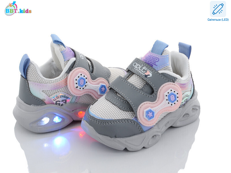 H6078-3 LED, 8 (22-27), <strong>230</strong>, демісезон