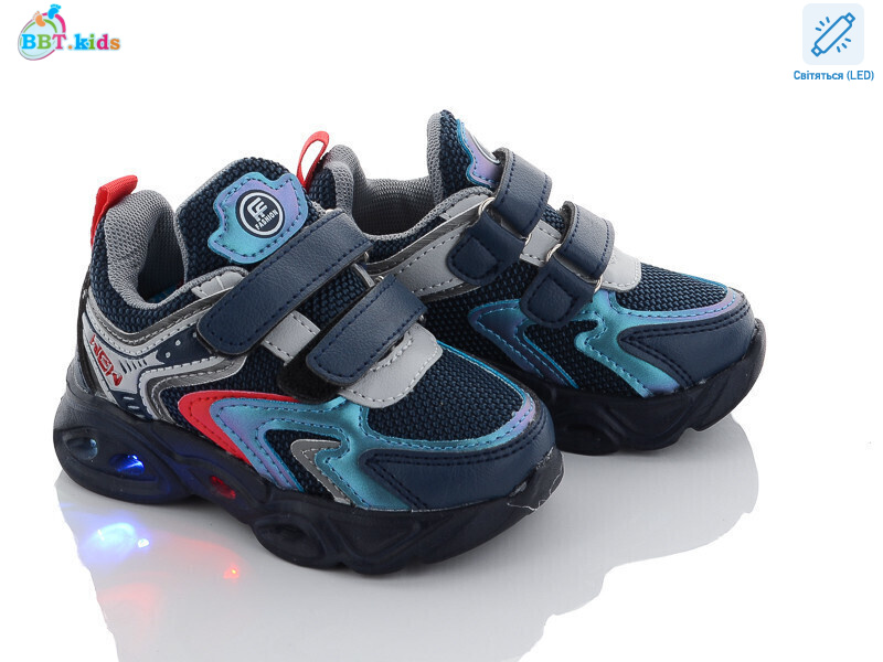 H6080-1 LED, 8 (22-27), <strong>230</strong>, демісезон