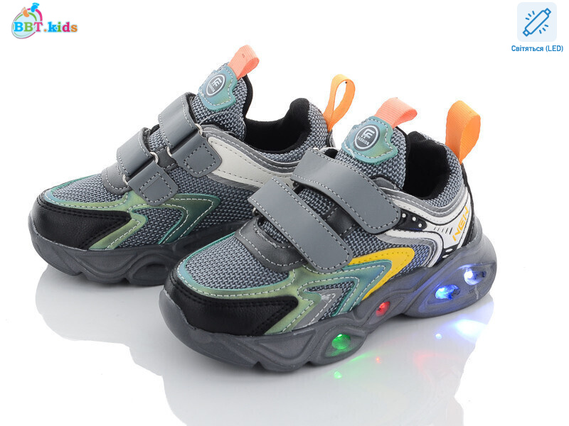 H6081-2 LED, 8 (26-31), <strong>280</strong>, демісезон