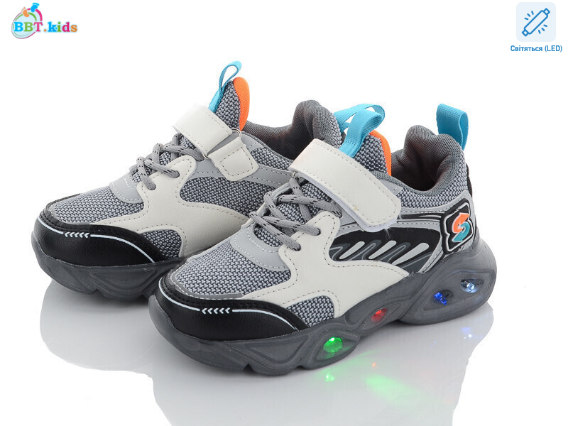 H6077-1 LED, 8 (26-31), <strong>280</strong>, демісезон