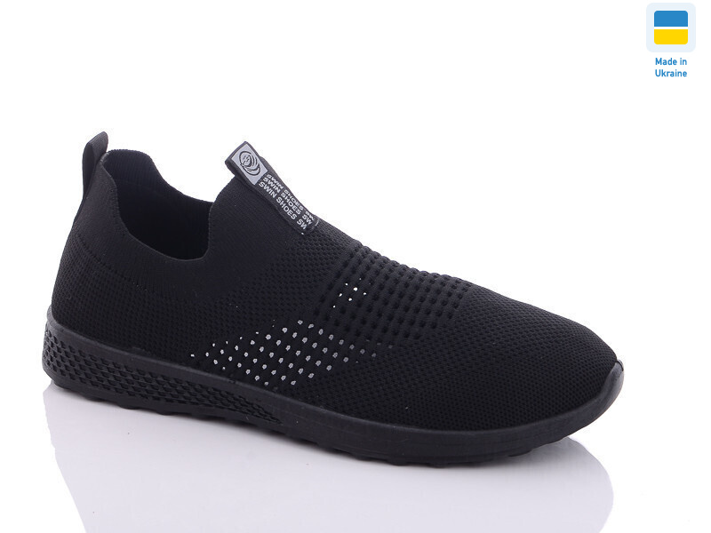 8720-3, 8 (40-45), <strong>310</strong>, літо