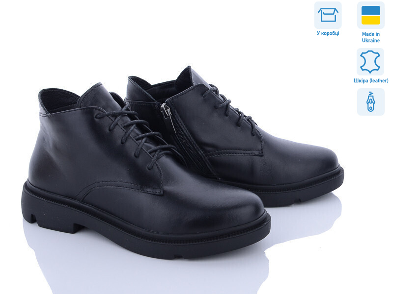 198-1, 6 (36-41), <strong>1050</strong>, демісезон