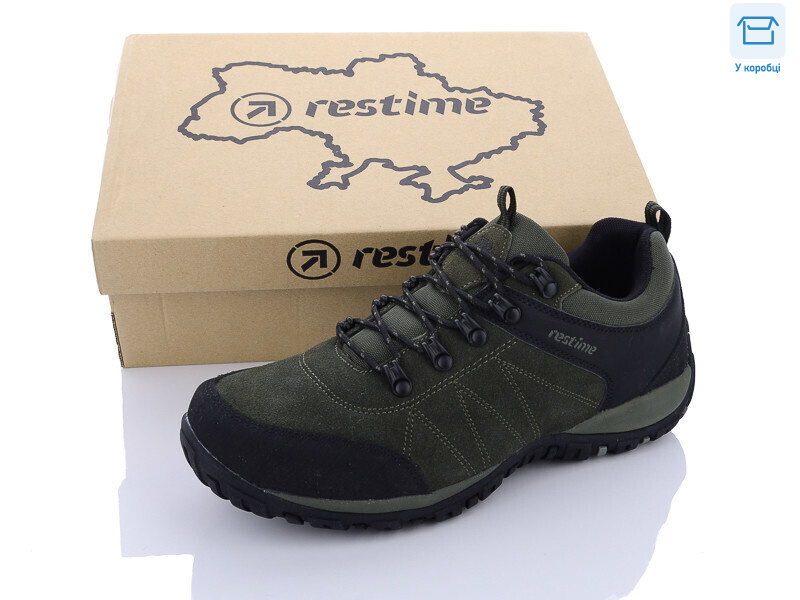PMB23603 khaki-black, 8 (41-45), <strong>28.9</strong>, демісезон