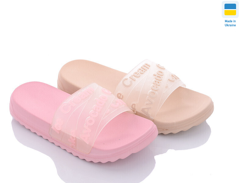 5030-2A mix, 8 (36-41), <strong>160</strong>, літо