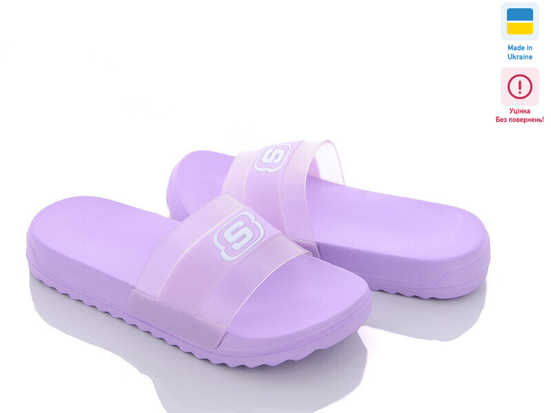 5030-415A уцінка, 8 (36-41), <strong>130</strong>, літо