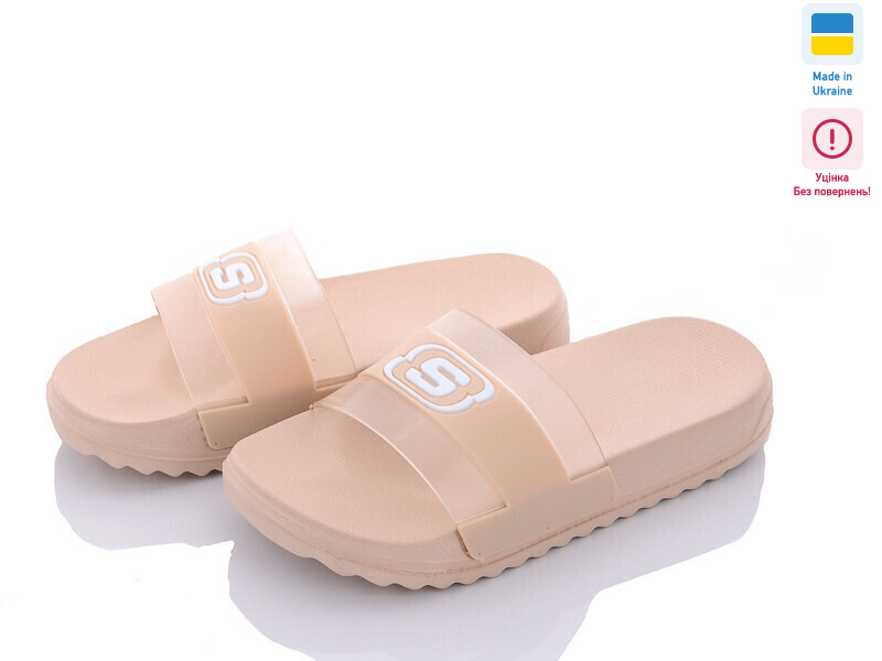 5030-421B уцінка, 12 (30-35), <strong>110</strong>, літо