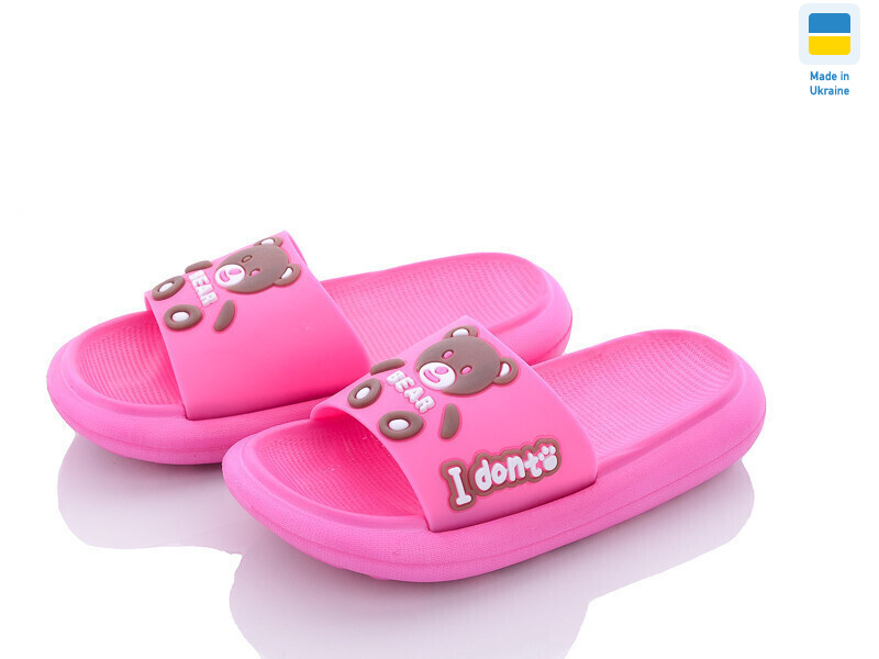 5028-29B, 12 (30-35), <strong>160</strong>, літо