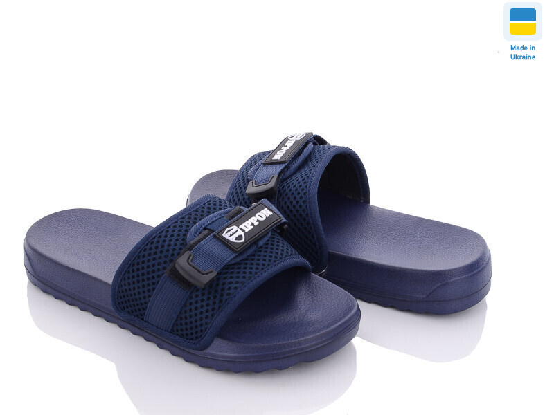 2308-2, 8 (36-41), <strong>180</strong>, літо