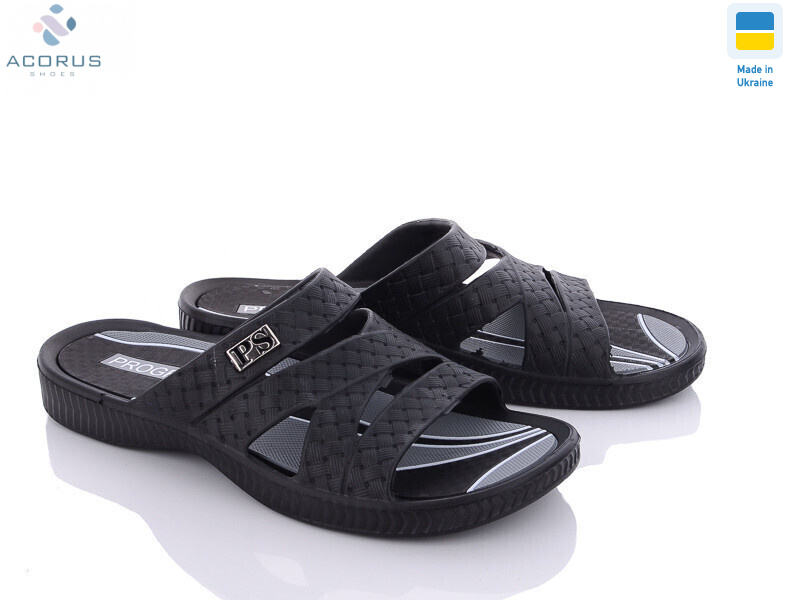 Progress 229 чорний, 8 (41-45), <strong>130</strong>, літо