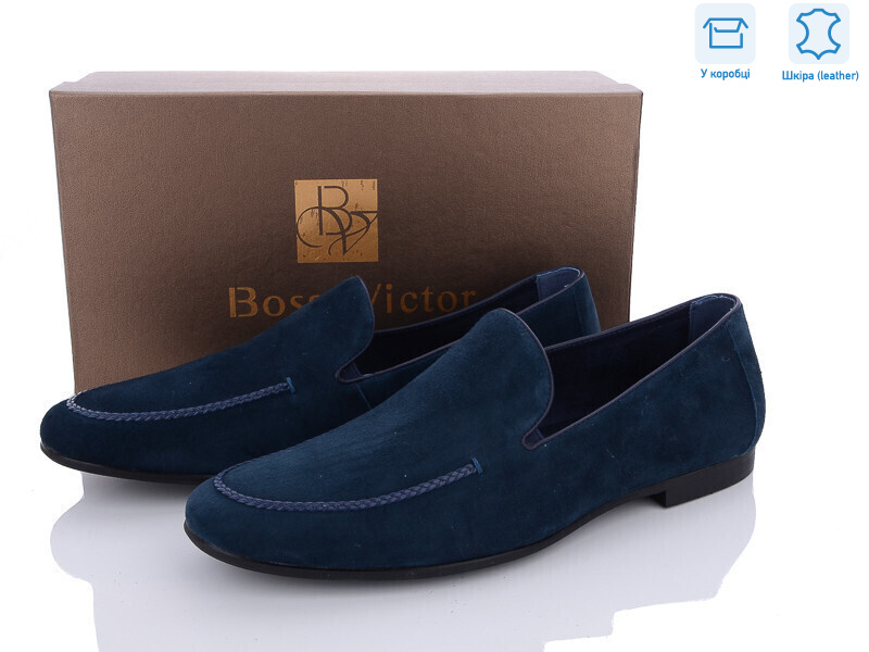 Z551, 8 (39-44), <strong>26.00</strong>, демісезон