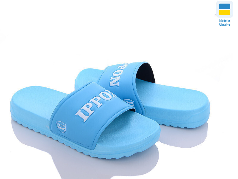 2312-13, 8 (36-41), <strong>180</strong>, літо