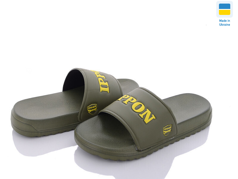 2312-19, 8 (36-41), <strong>180</strong>, літо