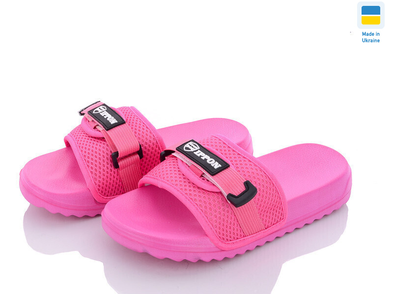 2308-9, 8 (36-41), <strong>180</strong>, літо