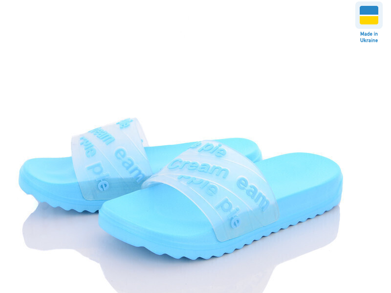 5030-213A, 8 (36-41), <strong>180</strong>, літо