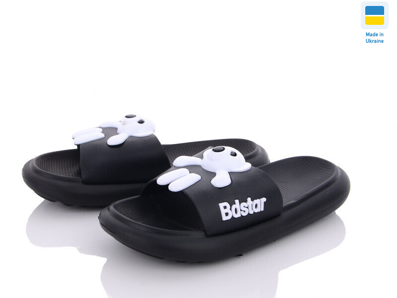 5028-1A, 8 (36-41), <strong>180</strong>, літо