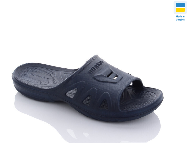 Гіпаніс П117 синій, 8 (36-41), <strong>75</strong>, літо