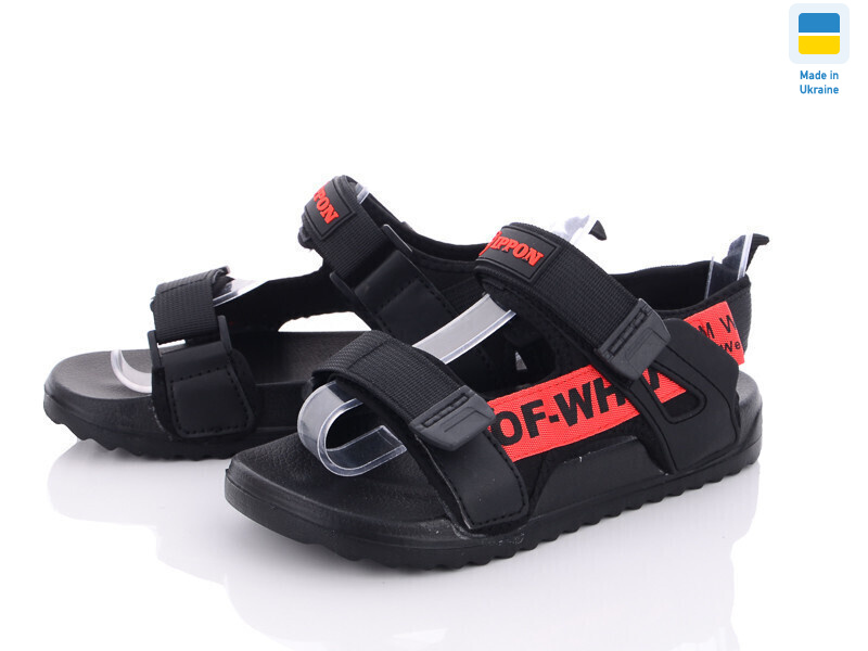 2319-118, 8 (36-41), <strong>250</strong>, літо