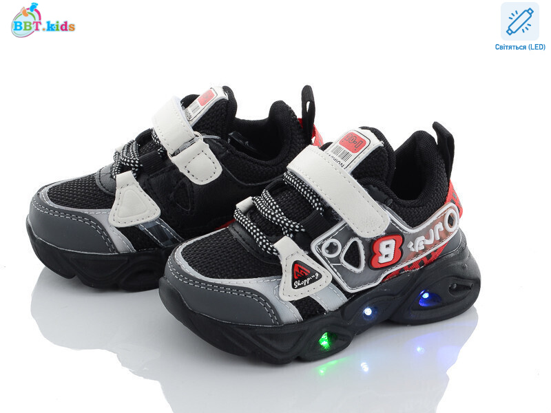 H6070-2 LED, 8 (22-27), <strong>175</strong>, демісезон