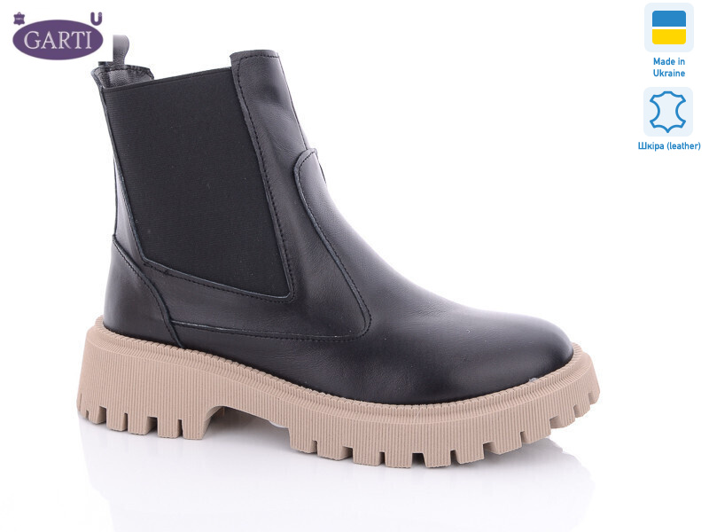 361 чк беж байка, 6 (36-40), <strong>980</strong>, демісезон