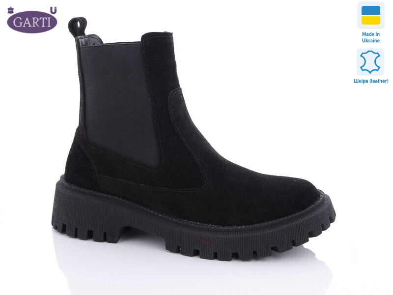 361 черний замш байка, 6 (36-40), <strong>980</strong>, демісезон