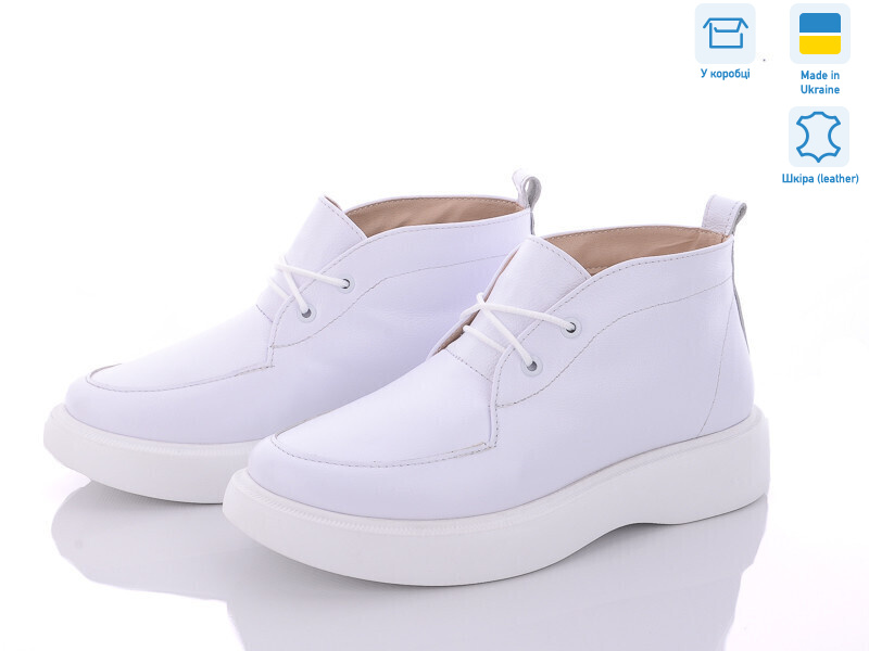 1056-2, 6 (36-41), <strong>950</strong>, демісезон