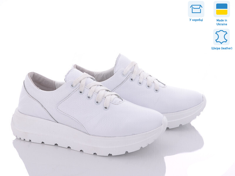 C24, 6 (36-41), <strong>970</strong>, демісезон