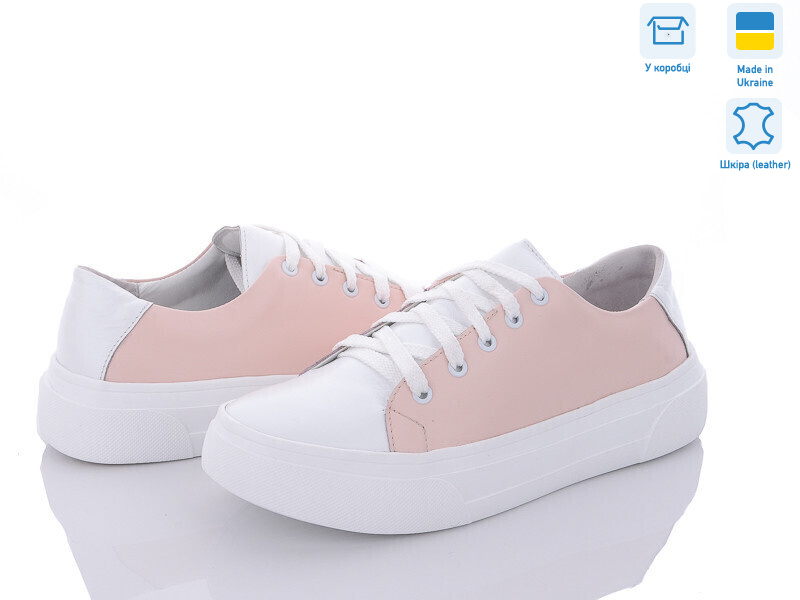 C10, 6 (36-41), <strong>650</strong>, демісезон