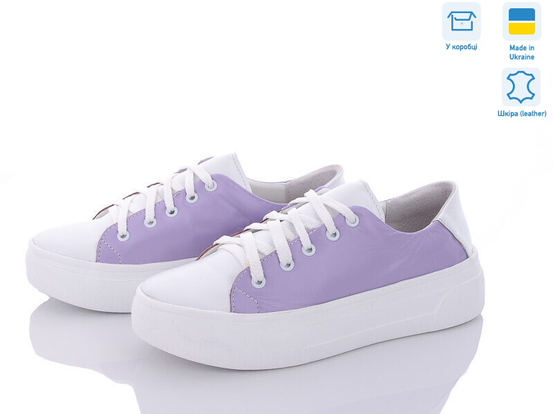 C12, 6 (36-41), <strong>650</strong>, демісезон