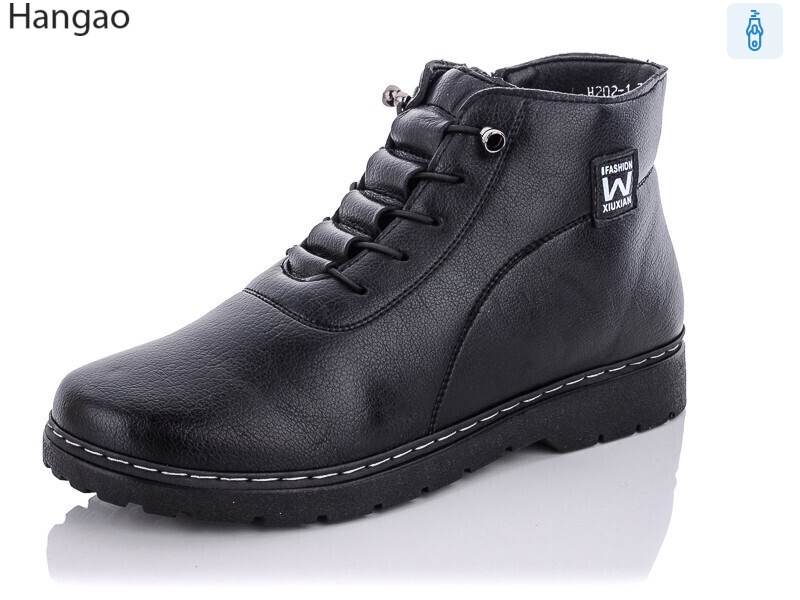 H202-1 чорний чорний, 8 (37-42), <strong>550</strong>, демісезон