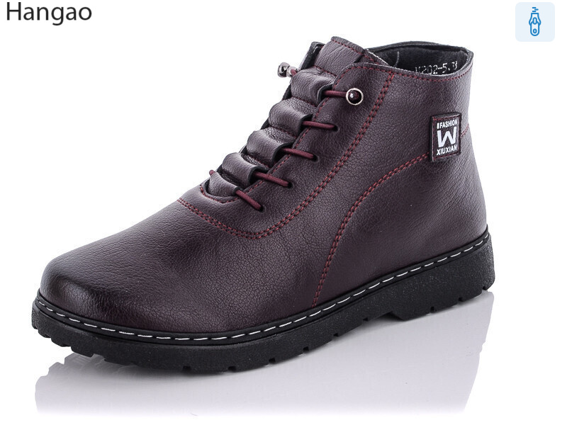 H202-5 бордо, 8 (37-42), <strong>550</strong>, демісезон