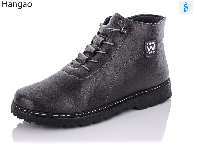 H202-7 сірий сірий, 8 (37-42), <strong>550</strong>, демісезон