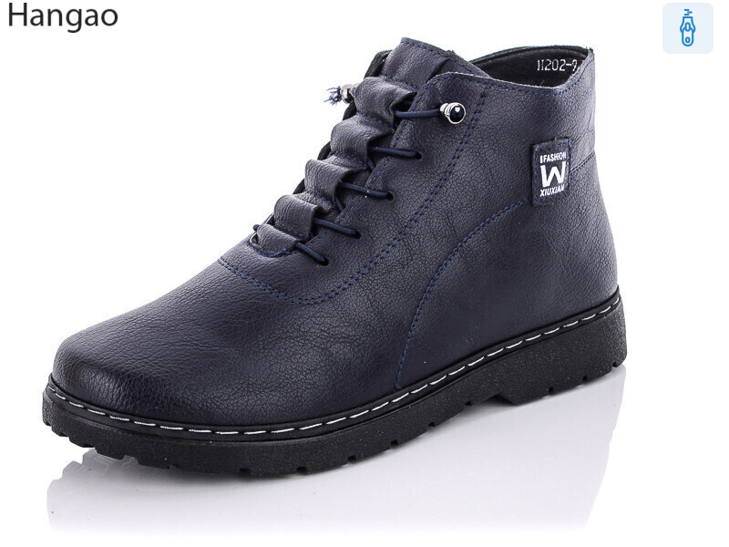 H202-9 синій, 8 (37-42), <strong>550</strong>, демісезон