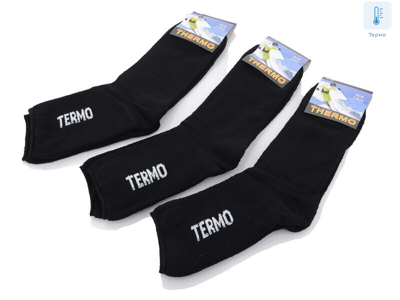 09 diabetic socks термо black, 12 (42-44), <strong>23</strong>, зима
