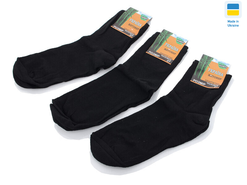 023 black, 12 (42-43), <strong>14</strong>, демісезон