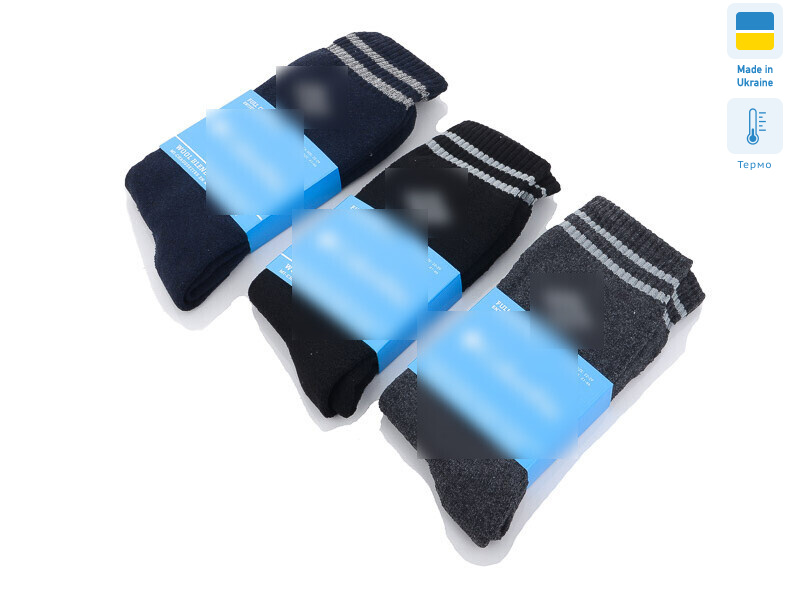 06 термо mix, 12 (41-46), <strong>35</strong>, зима