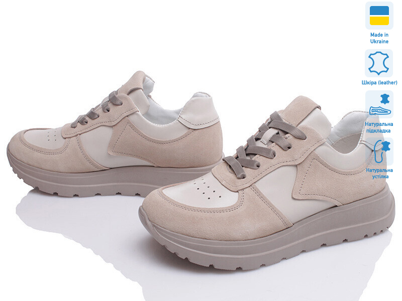 Paradize LCR-1709-2 бежевий-d, 6 (36-40), <strong>959</strong>, демісезон