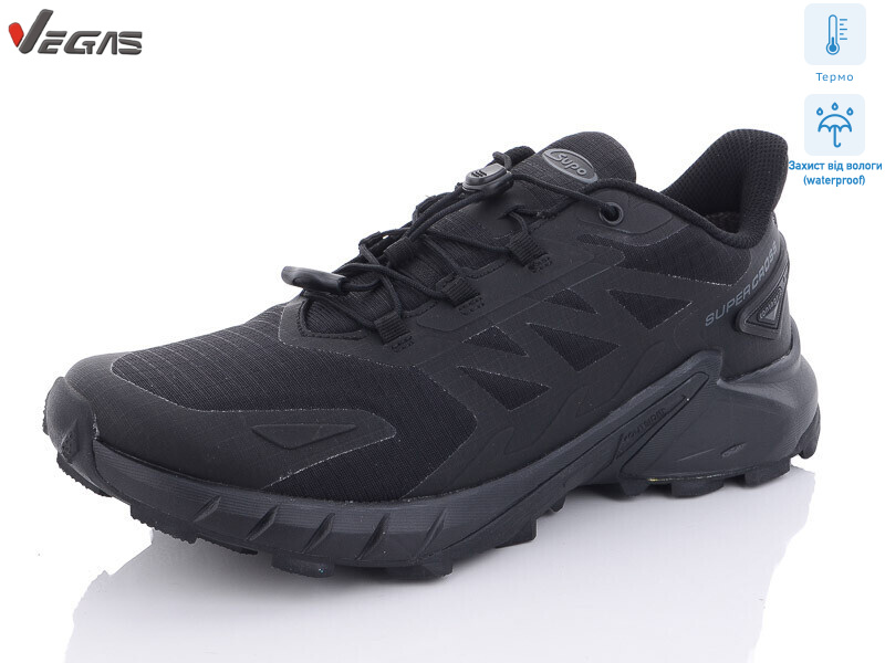 A2580-1 термо, 8 (41-46), <strong>23</strong>, демісезон