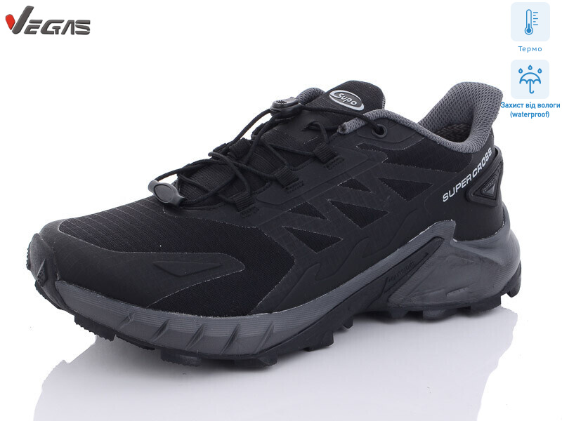 A2580-6 термо, 8 (41-46), <strong>23</strong>, демісезон