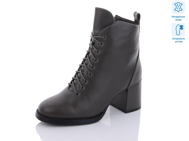 SM182-26M, 6 (36-40), <strong>28</strong>, зима