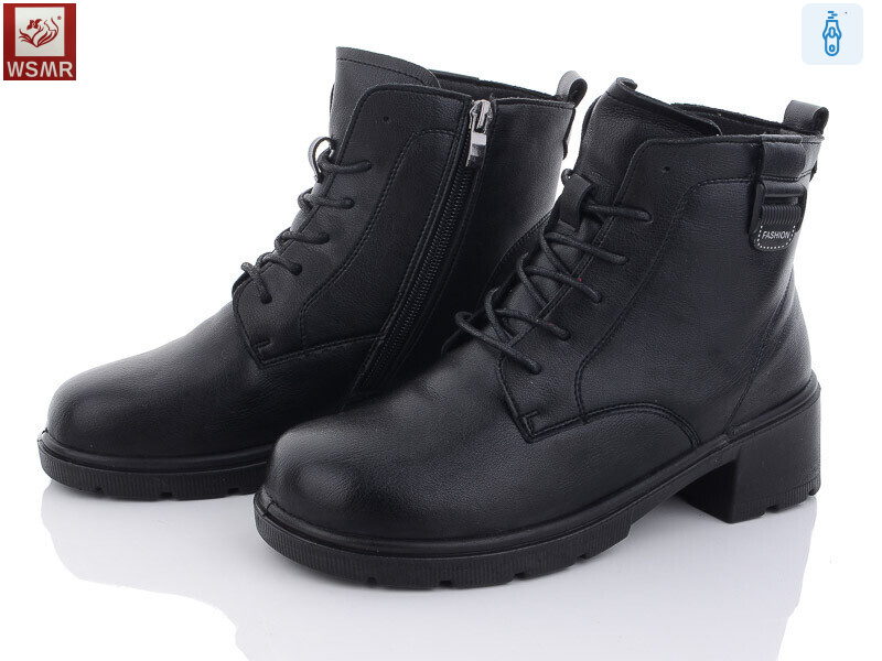 R98, 8 (36-41), <strong>590</strong>, демісезон