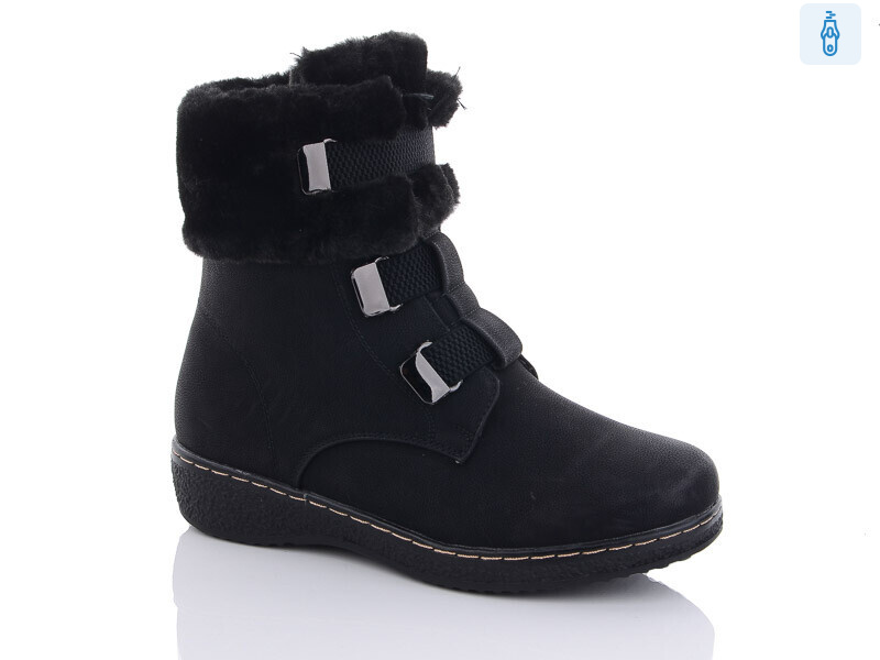 H869-1, 8 (37-42), <strong>900</strong>, зима