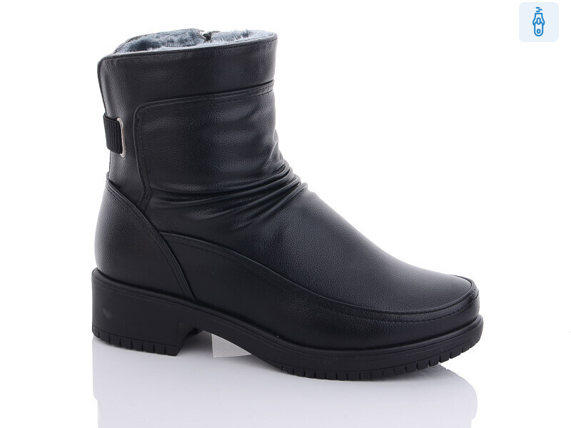 H119, 8 (37-42), <strong>800</strong>, зима