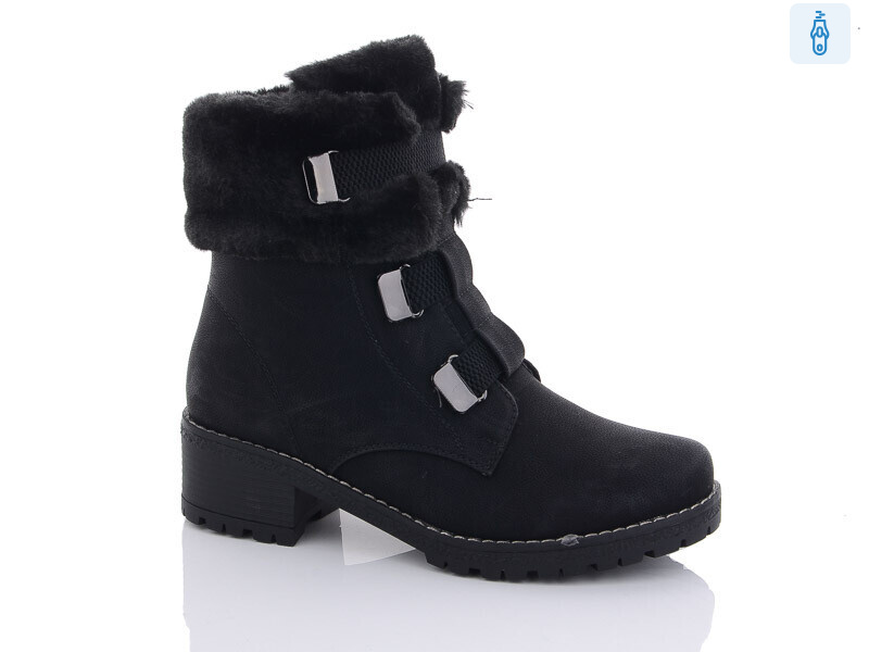 D8-1, 8 (36-41), <strong>900</strong>, зима