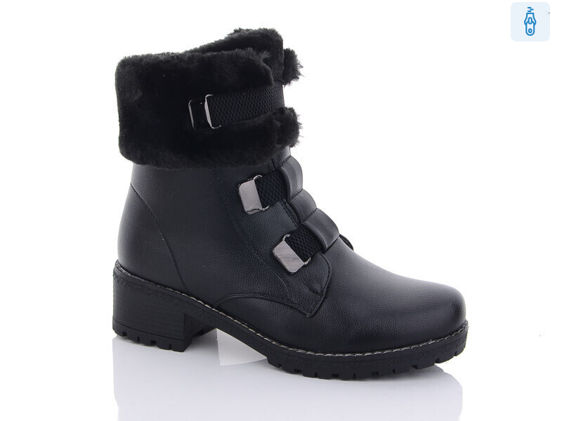 D8, 8 (36-41), <strong>900</strong>, зима