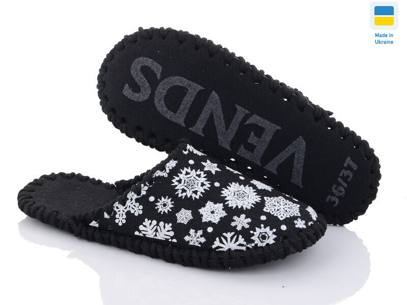 247W чорний, 9 (36-41), <strong>165</strong>, демісезон