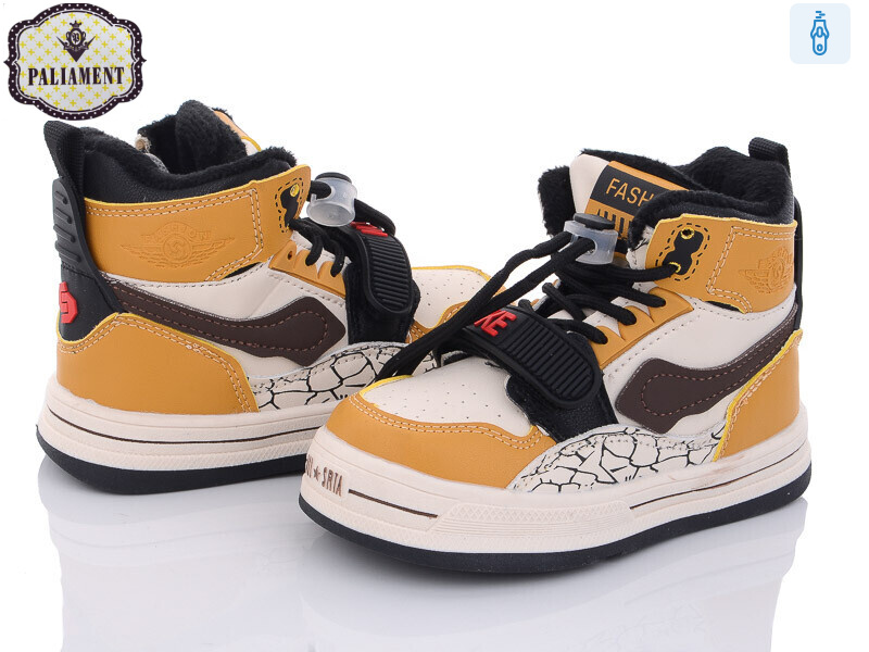 B68-3, 8 (26-31), <strong>240</strong>, демісезон